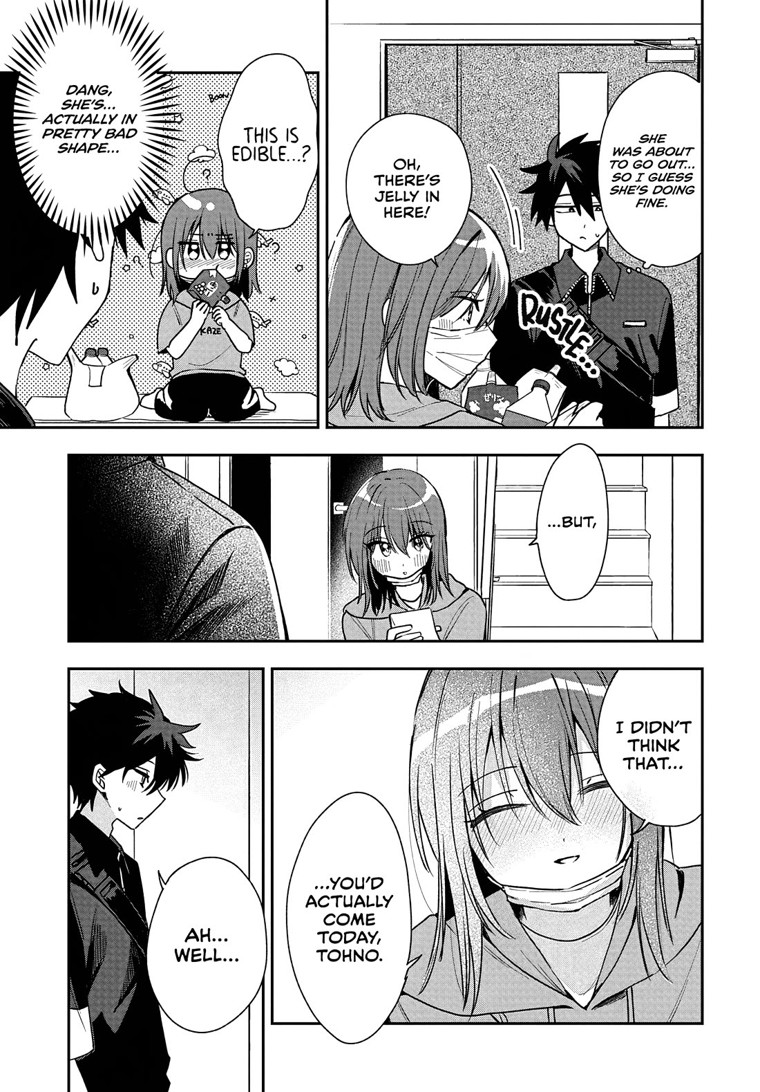 She's Likely Aiming for My Older Brother Chapter 29 page 9 - Chapter 29