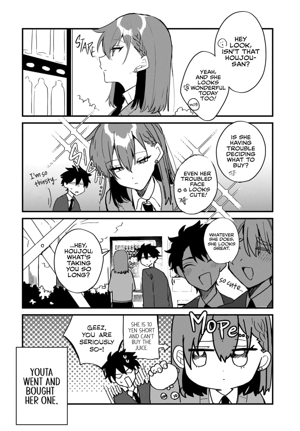 She's Likely Aiming for My Older Brother Chapter 3.5 page 4 - Chapter 3.5: Bonus