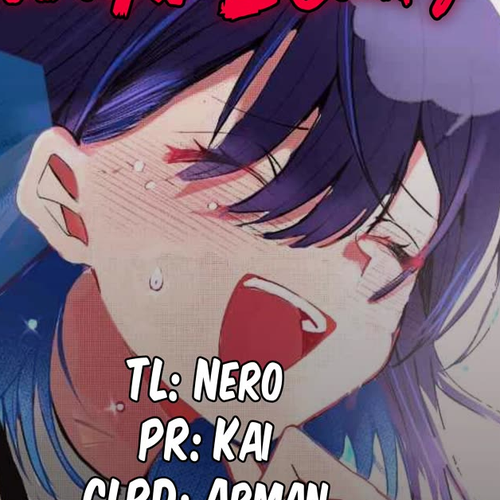 She's Likely Aiming for My Older Brother Chapter 3.5: Bonus cover