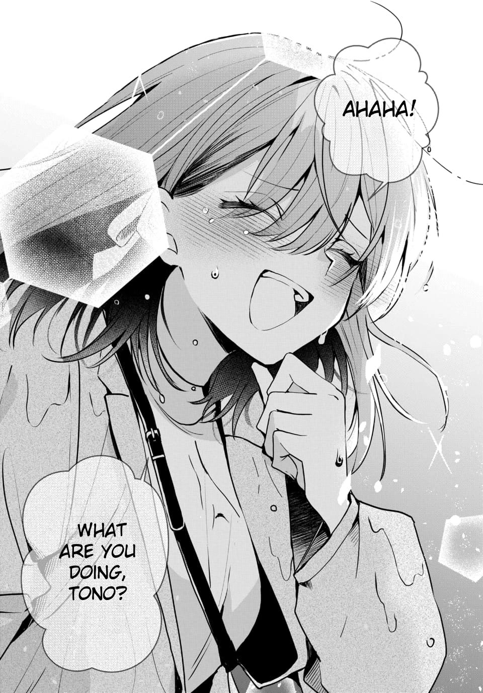 She's Likely Aiming for My Older Brother Chapter 3 page 16 - Chapter 3