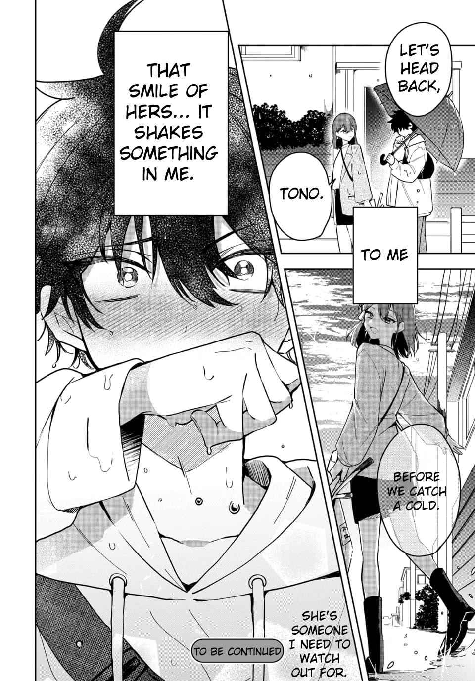 She's Likely Aiming for My Older Brother Chapter 3 page 18 - Chapter 3