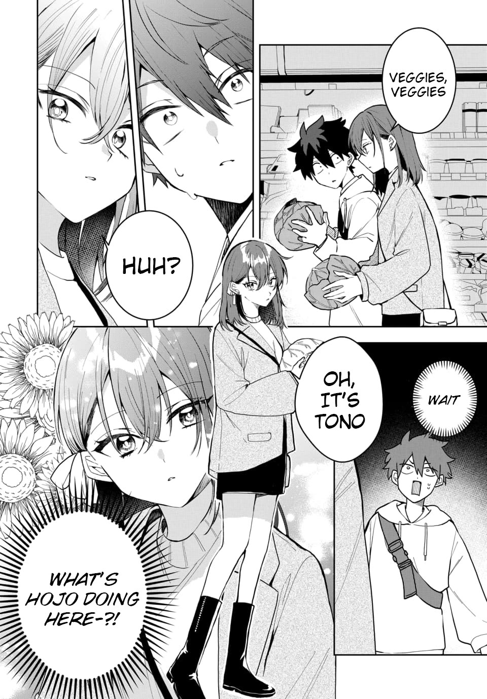 She's Likely Aiming for My Older Brother Chapter 3 page 2 - Chapter 3