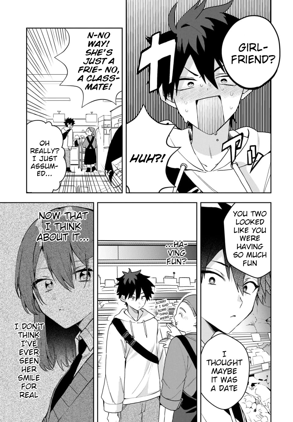 She's Likely Aiming for My Older Brother Chapter 3 page 7 - Chapter 3