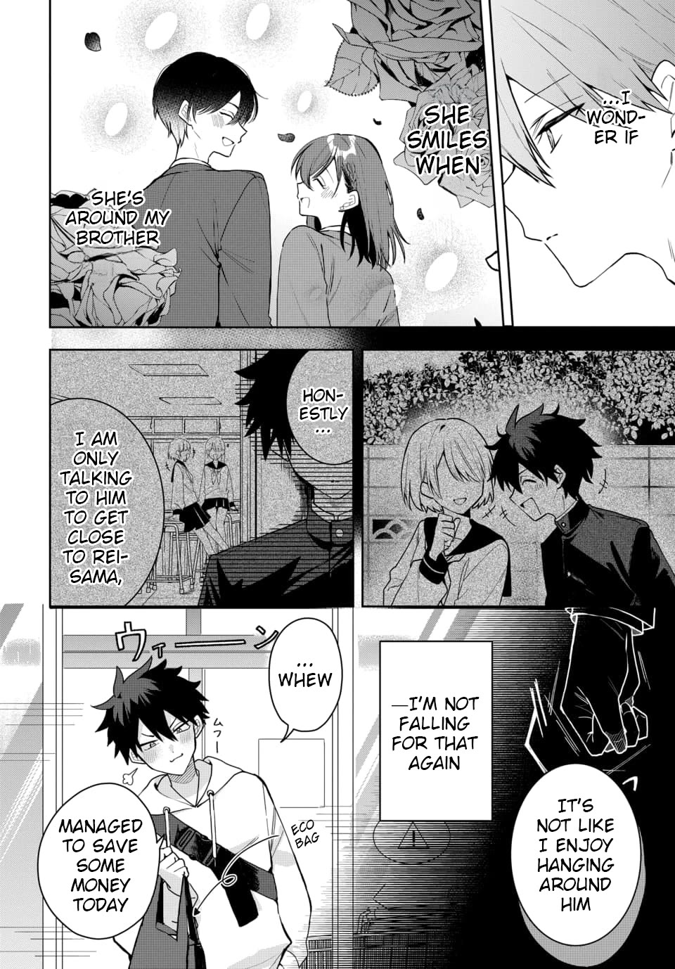 She's Likely Aiming for My Older Brother Chapter 3 page 8 - Chapter 3