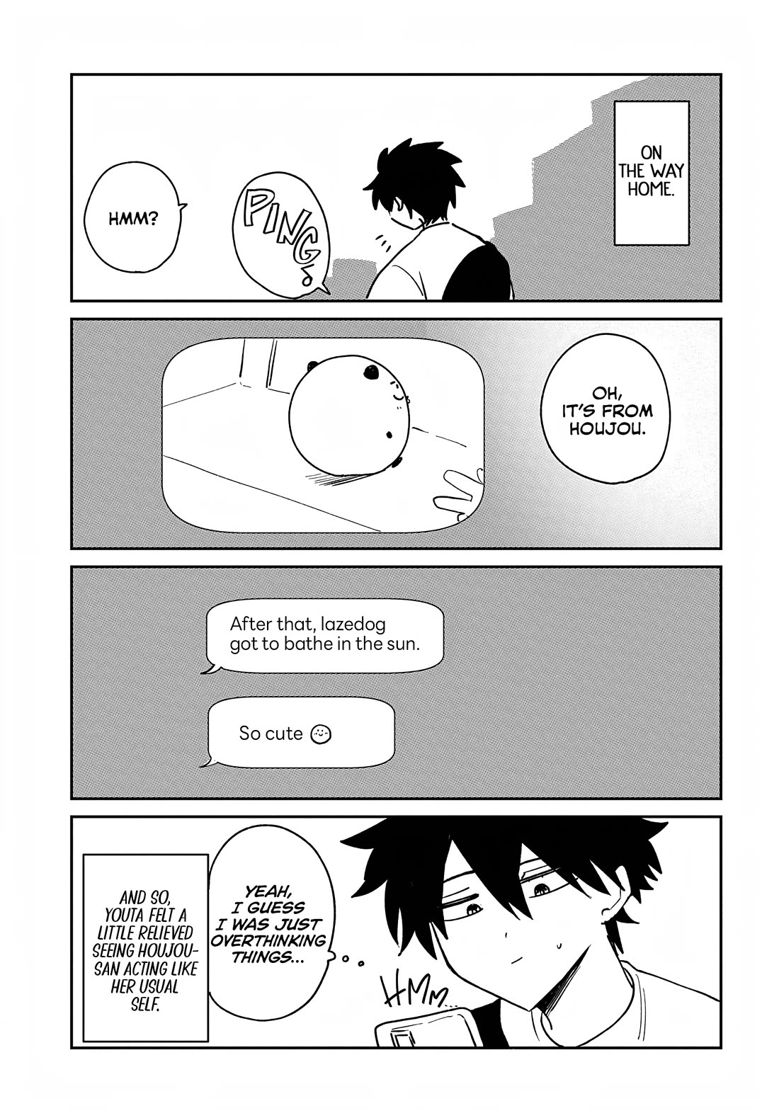 She's Likely Aiming for My Older Brother Chapter 30.5 page 3 - Chapter 30.5