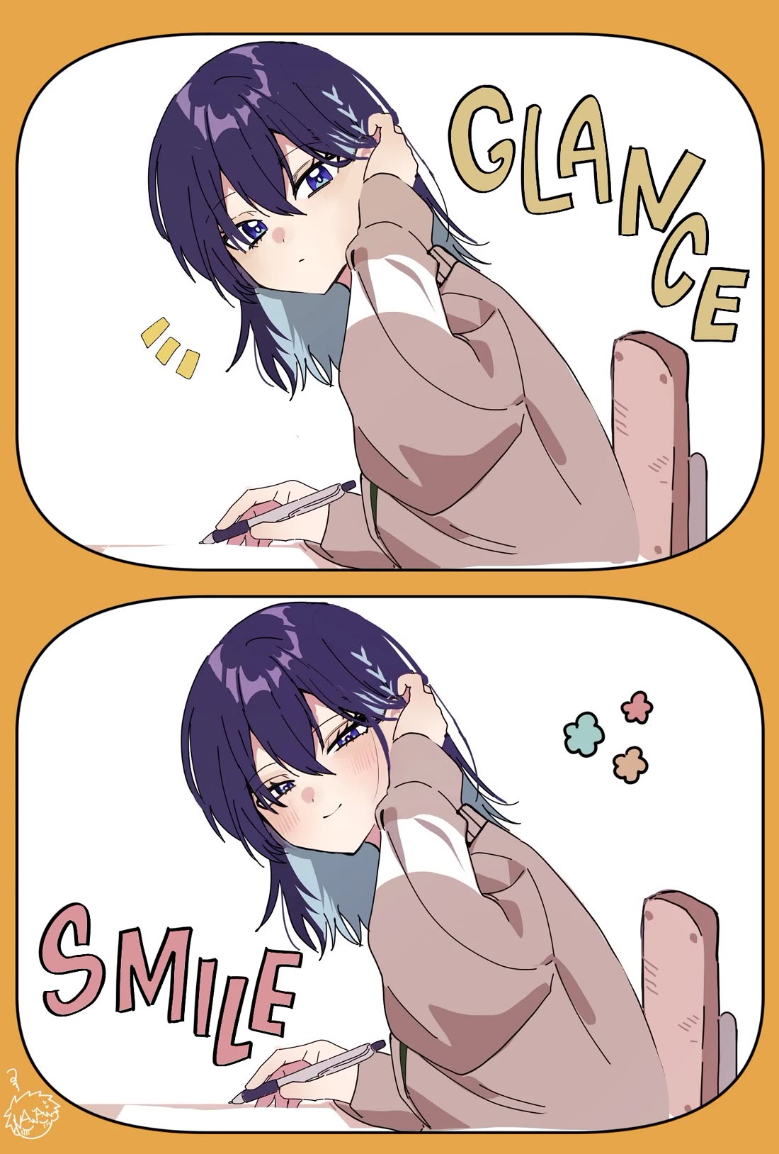 She's Likely Aiming for My Older Brother Chapter 30.5 page 4 - Chapter 30.5