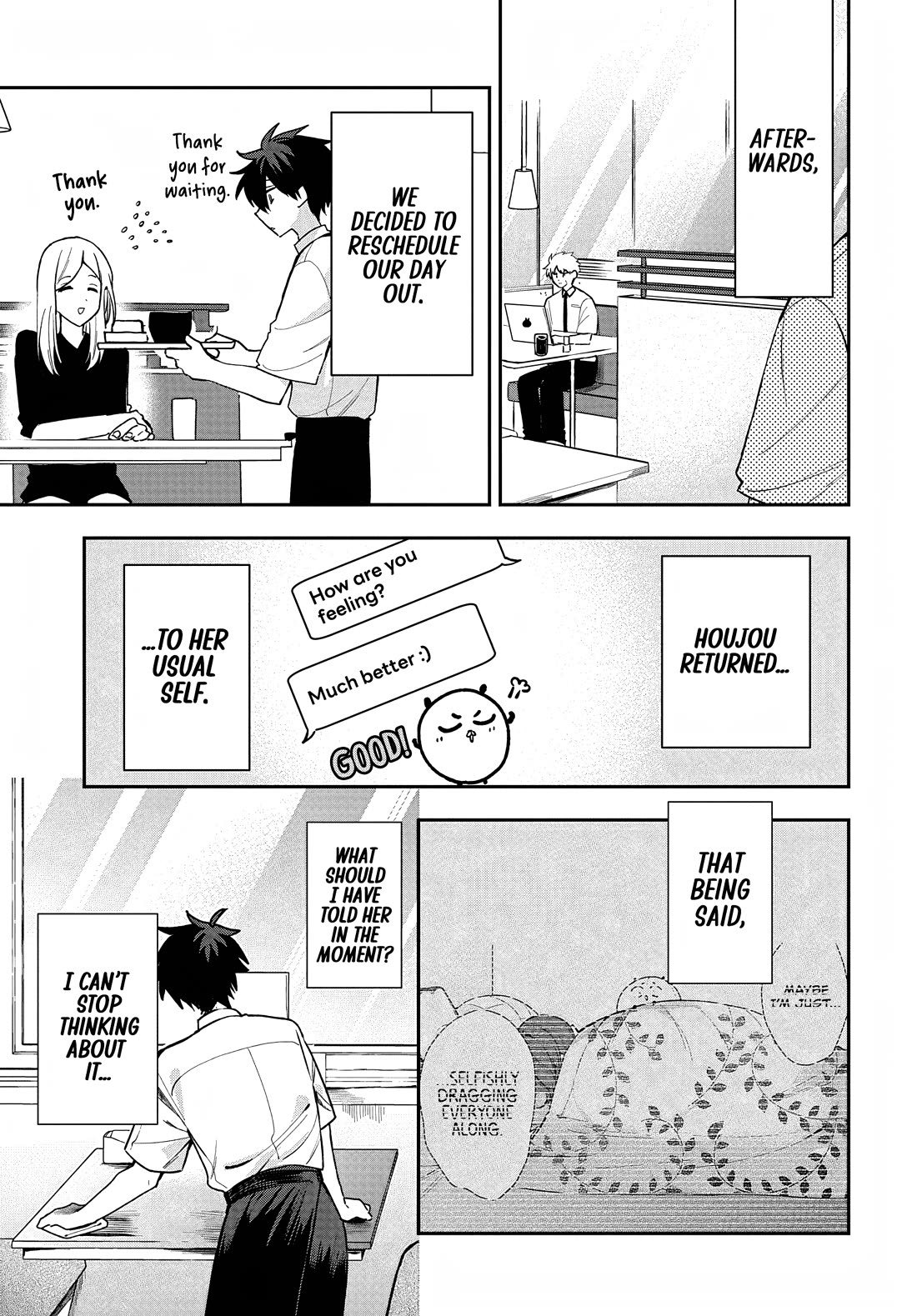 She's Likely Aiming for My Older Brother Chapter 30 page 1 - Chapter 30