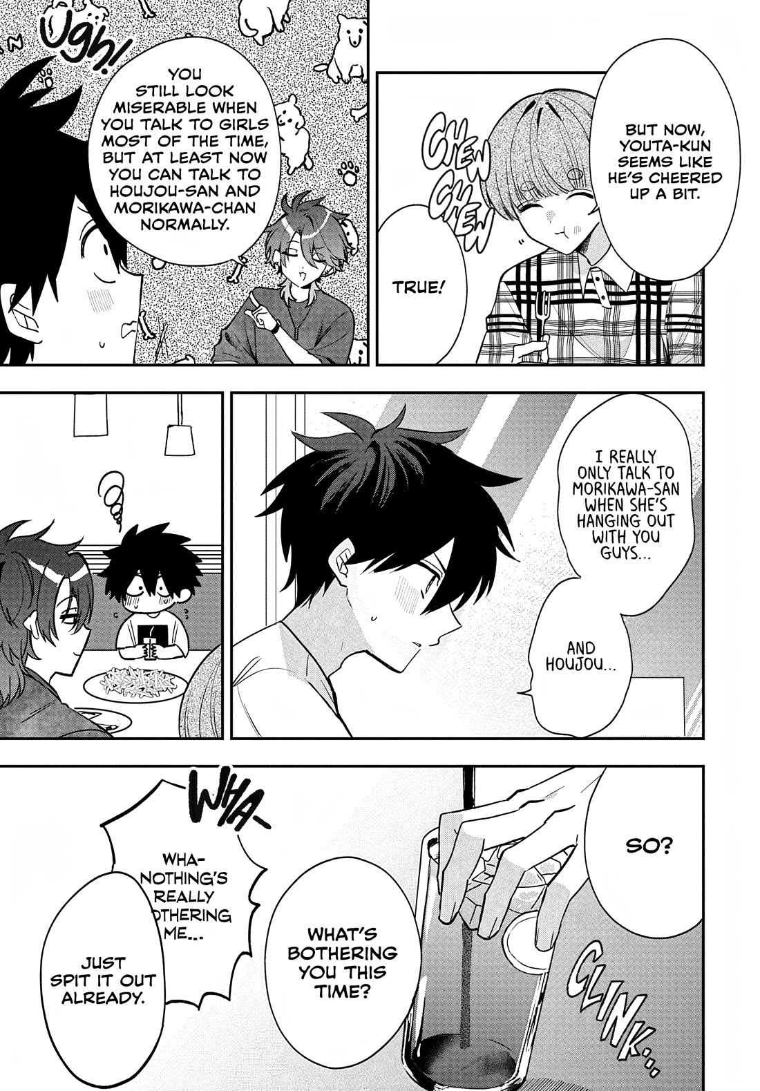 She's Likely Aiming for My Older Brother Chapter 30 page 11 - Chapter 30