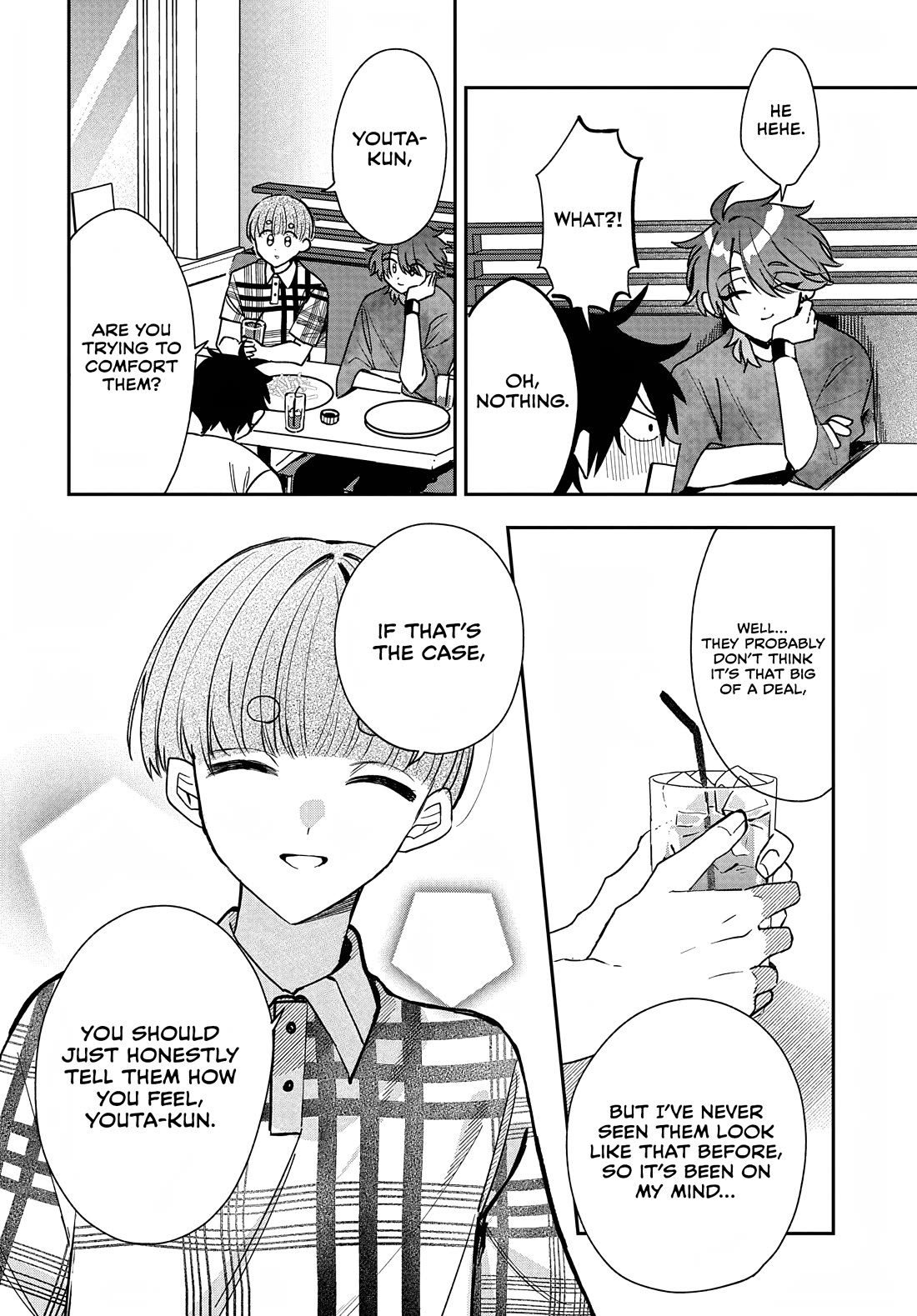 She's Likely Aiming for My Older Brother Chapter 30 page 14 - Chapter 30