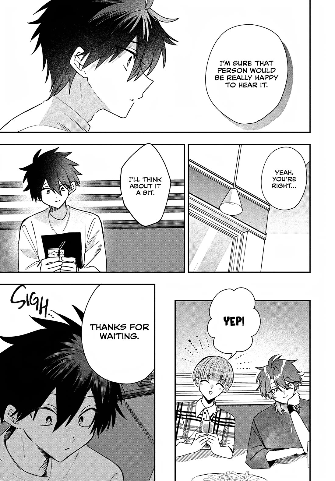 She's Likely Aiming for My Older Brother Chapter 30 page 15 - Chapter 30