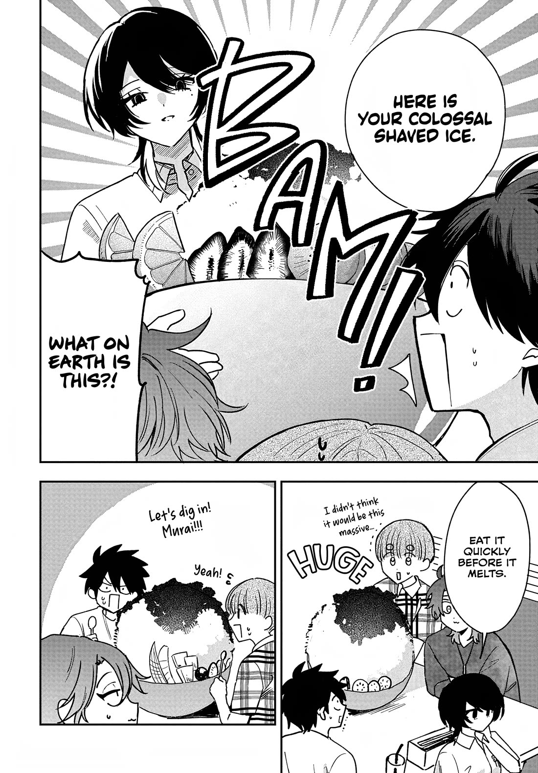 She's Likely Aiming for My Older Brother Chapter 30 page 16 - Chapter 30