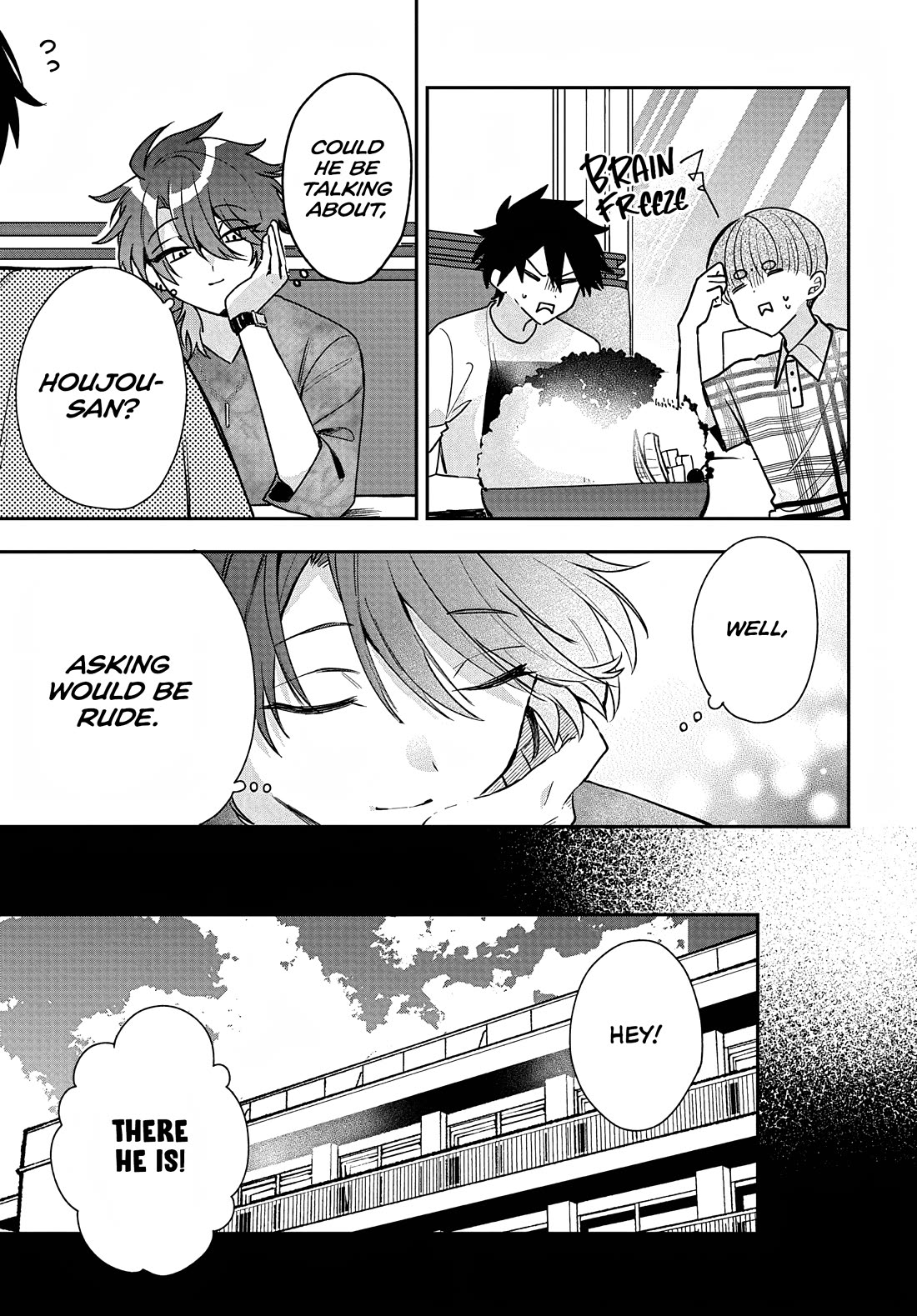 She's Likely Aiming for My Older Brother Chapter 30 page 17 - Chapter 30