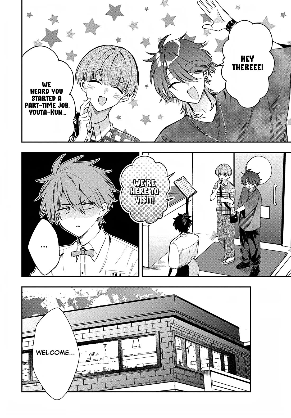 She's Likely Aiming for My Older Brother Chapter 30 page 2 - Chapter 30