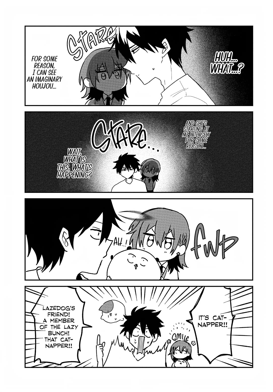 She's Likely Aiming for My Older Brother Chapter 31.5 page 3 - Chapter 31.5