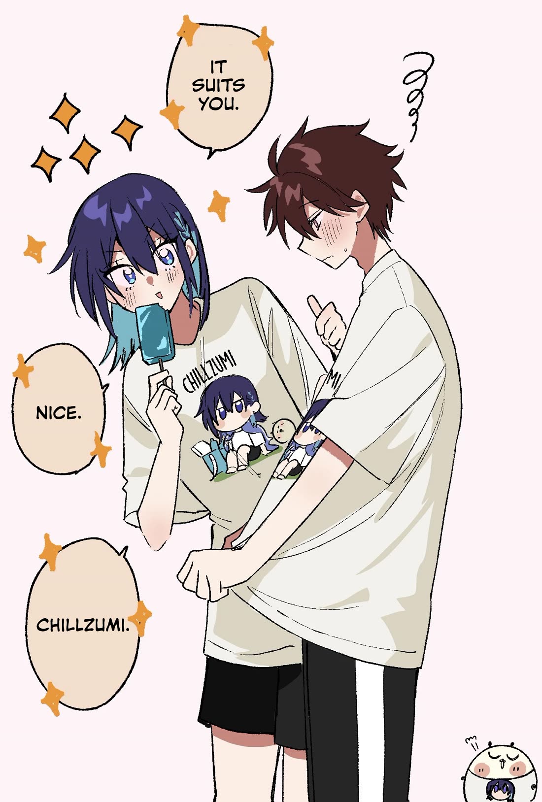 She's Likely Aiming for My Older Brother Chapter 31.5 page 5 - Chapter 31.5