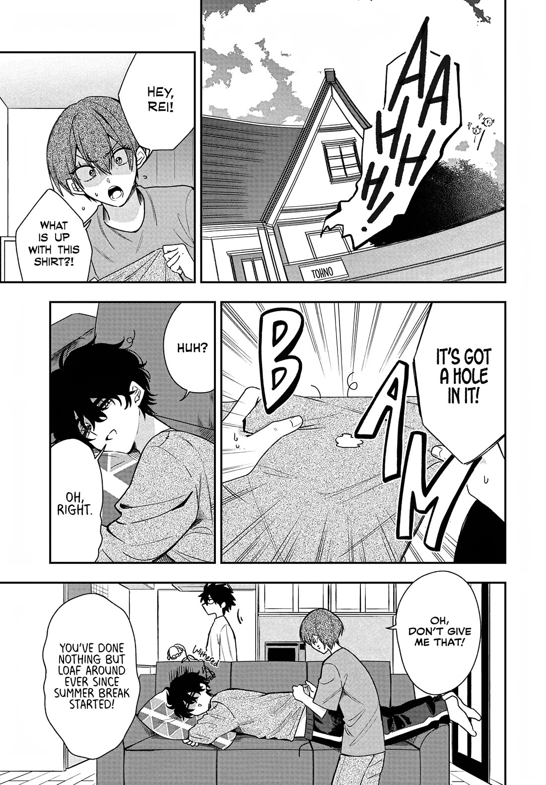 She's Likely Aiming for My Older Brother Chapter 31 page 1 - Chapter 31