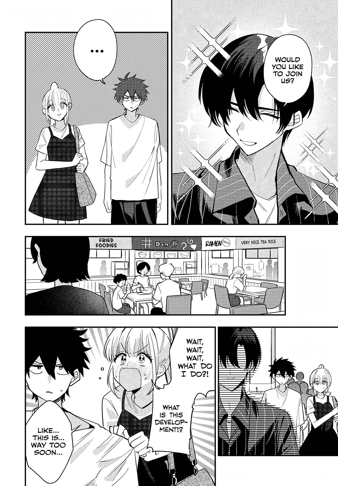 She's Likely Aiming for My Older Brother Chapter 31 page 10 - Chapter 31