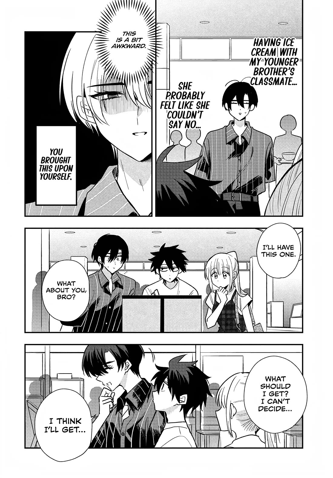 She's Likely Aiming for My Older Brother Chapter 31 page 12 - Chapter 31