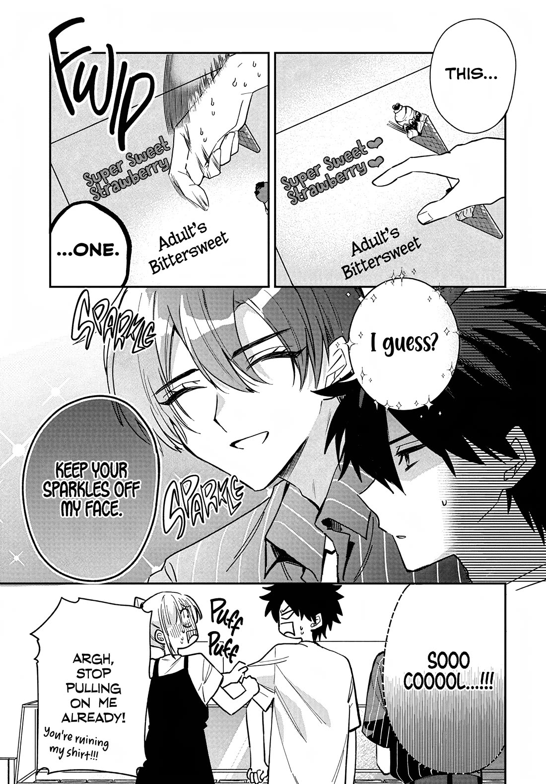She's Likely Aiming for My Older Brother Chapter 31 page 13 - Chapter 31