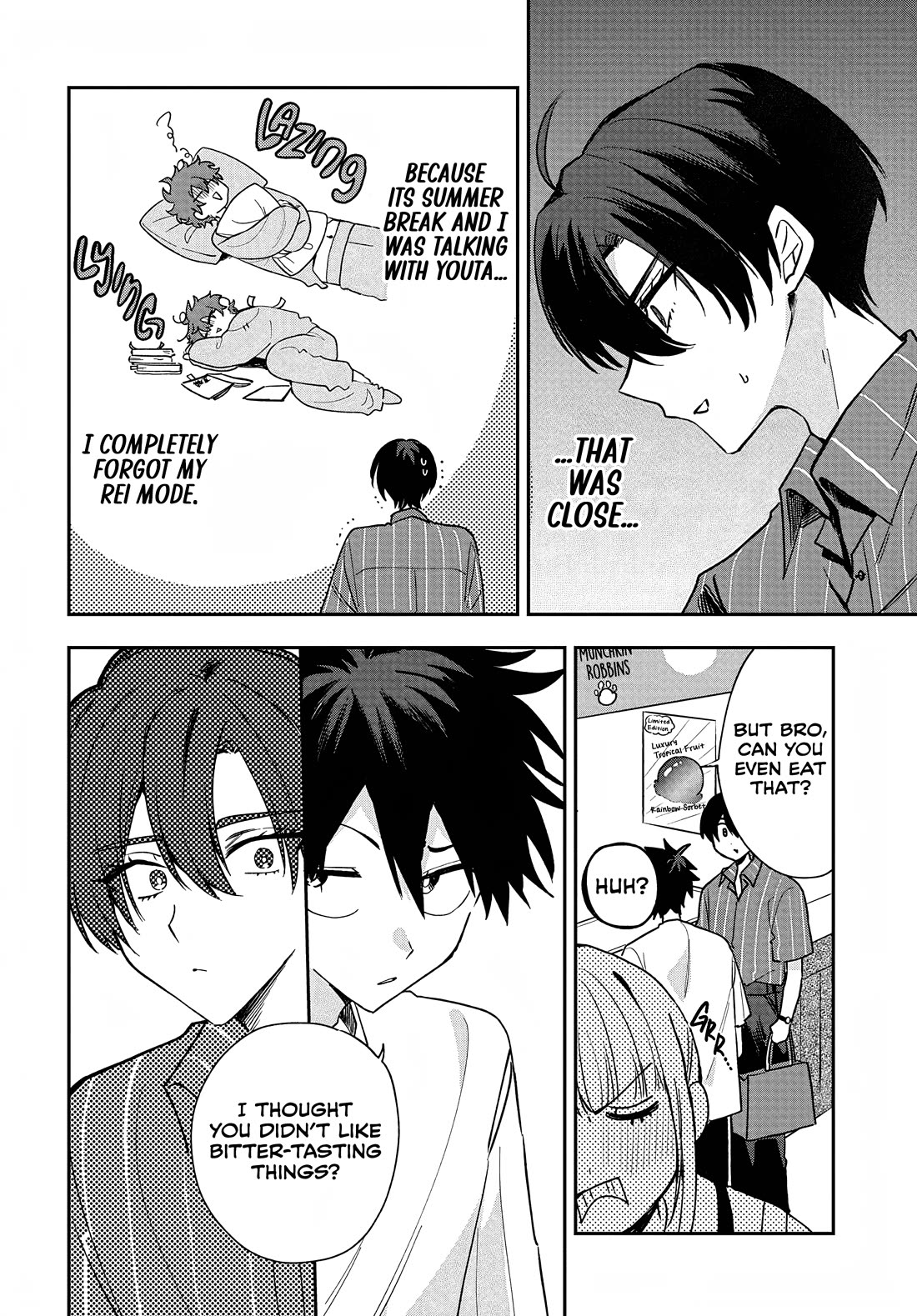 She's Likely Aiming for My Older Brother Chapter 31 page 14 - Chapter 31