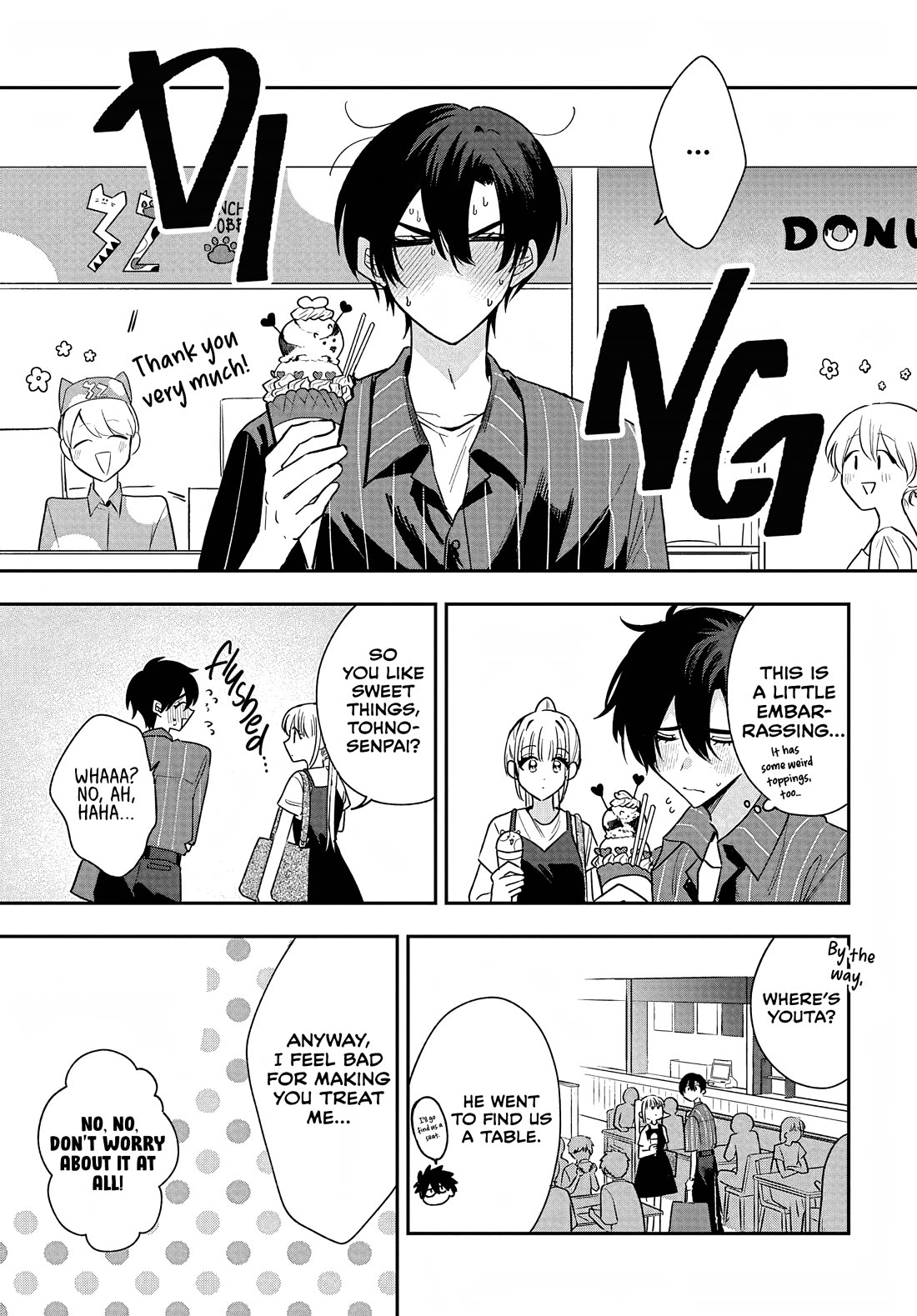 She's Likely Aiming for My Older Brother Chapter 31 page 15 - Chapter 31