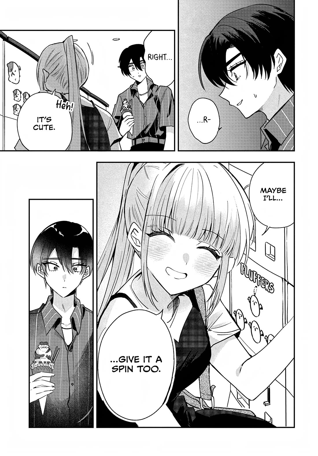 She's Likely Aiming for My Older Brother Chapter 31 page 17 - Chapter 31