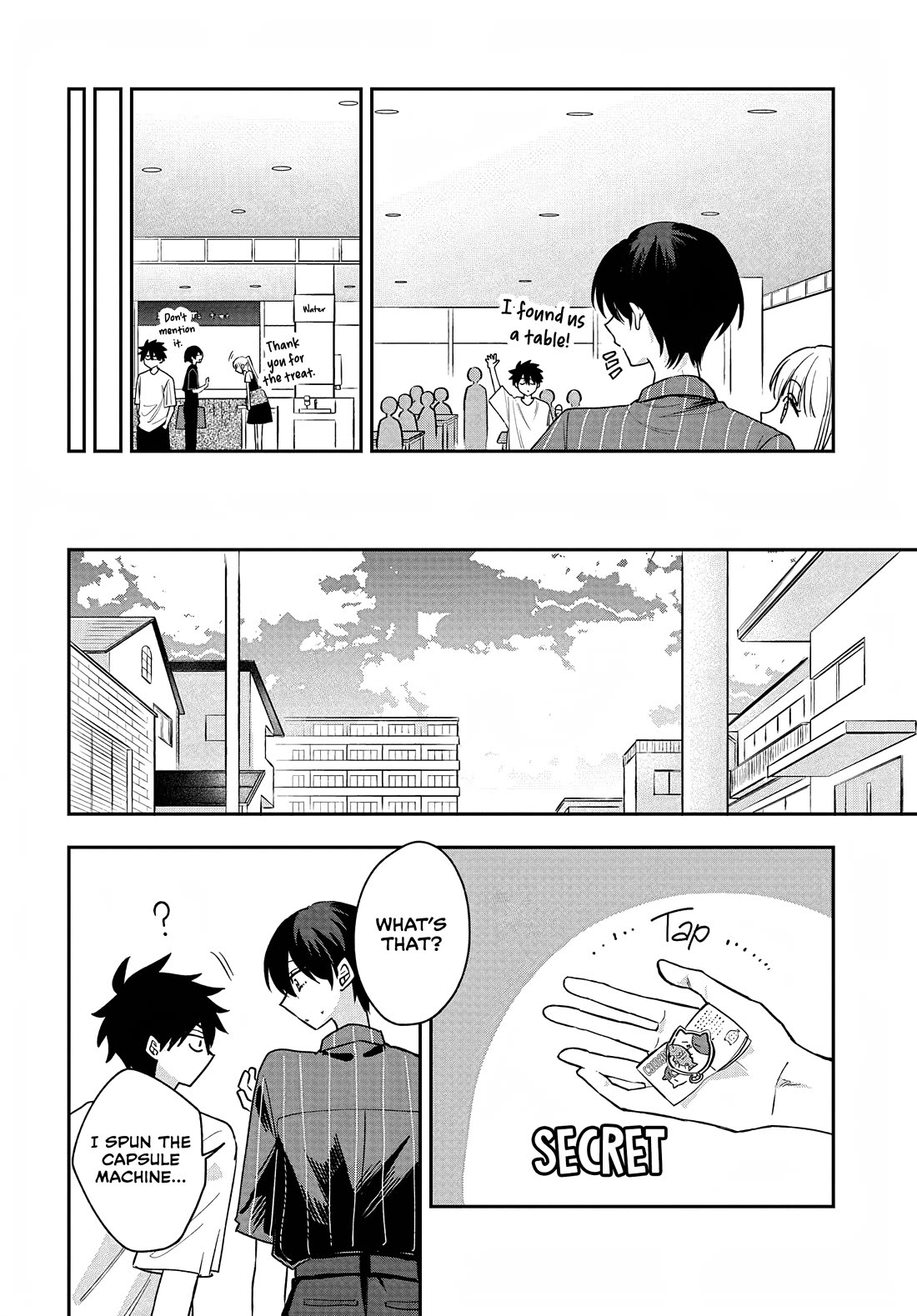 She's Likely Aiming for My Older Brother Chapter 31 page 18 - Chapter 31