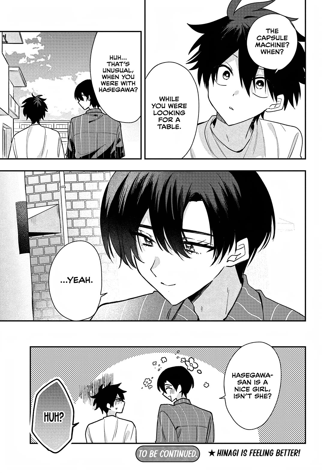 She's Likely Aiming for My Older Brother Chapter 31 page 19 - Chapter 31