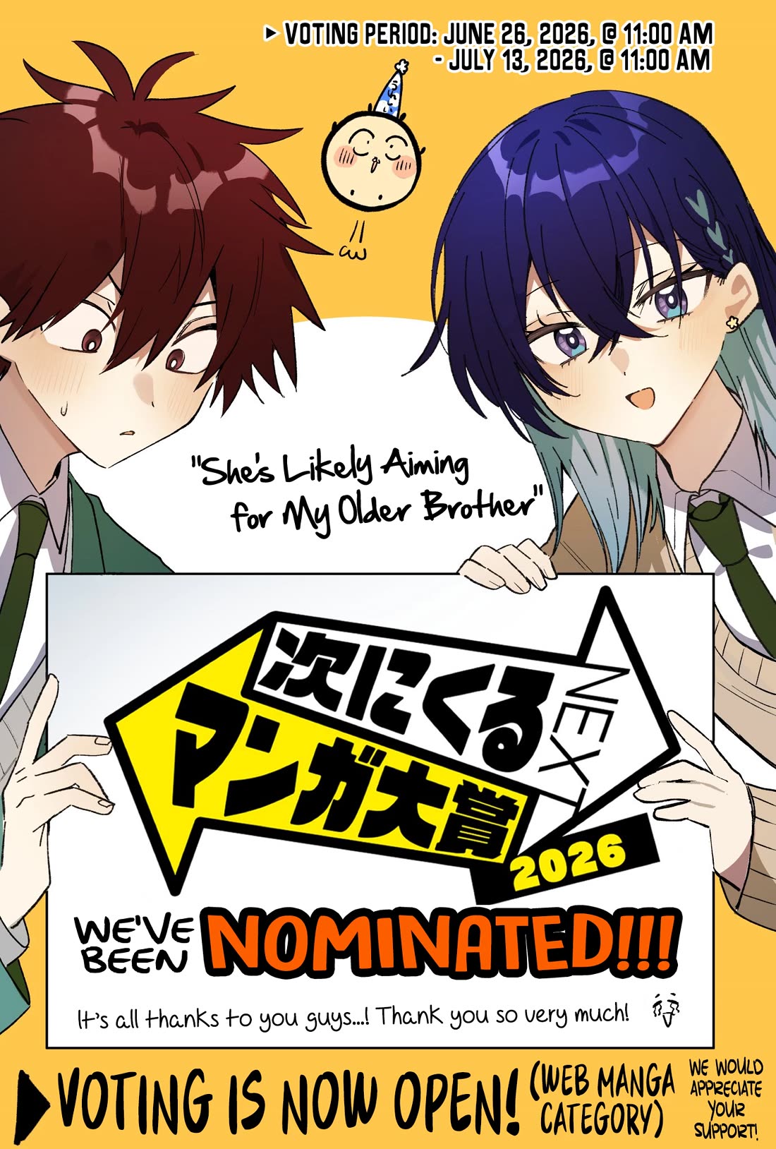 She's Likely Aiming for My Older Brother Chapter 31 page 20 - Chapter 31