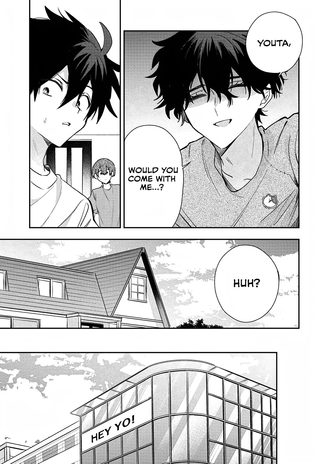 She's Likely Aiming for My Older Brother Chapter 31 page 3 - Chapter 31