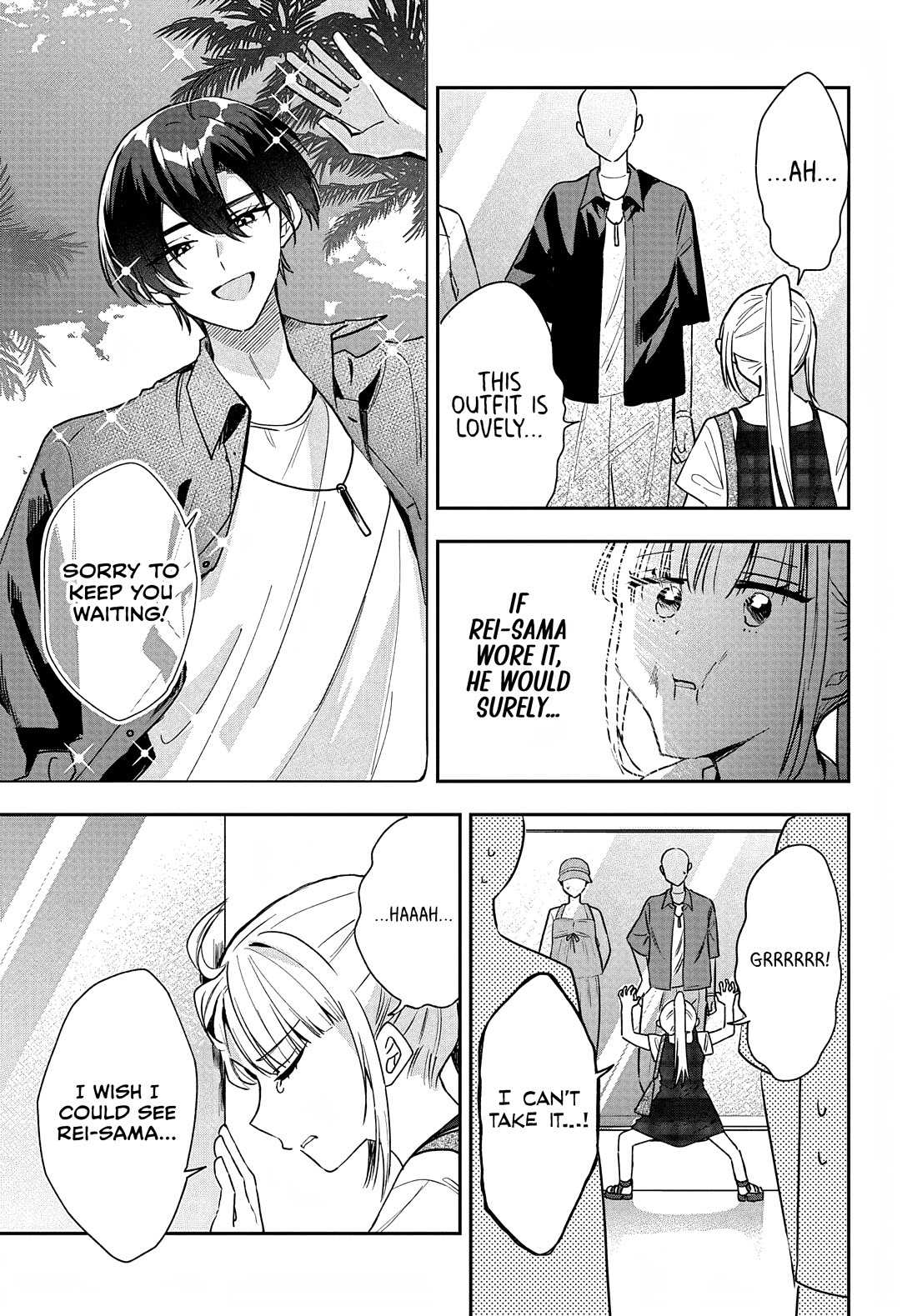 She's Likely Aiming for My Older Brother Chapter 31 page 5 - Chapter 31