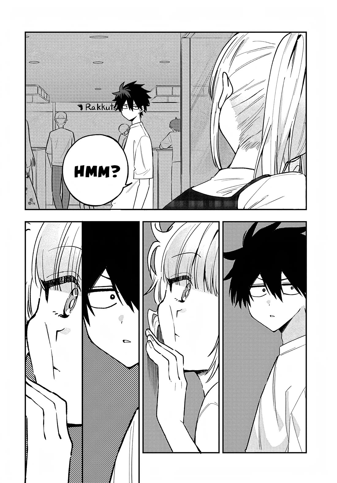 She's Likely Aiming for My Older Brother Chapter 31 page 6 - Chapter 31