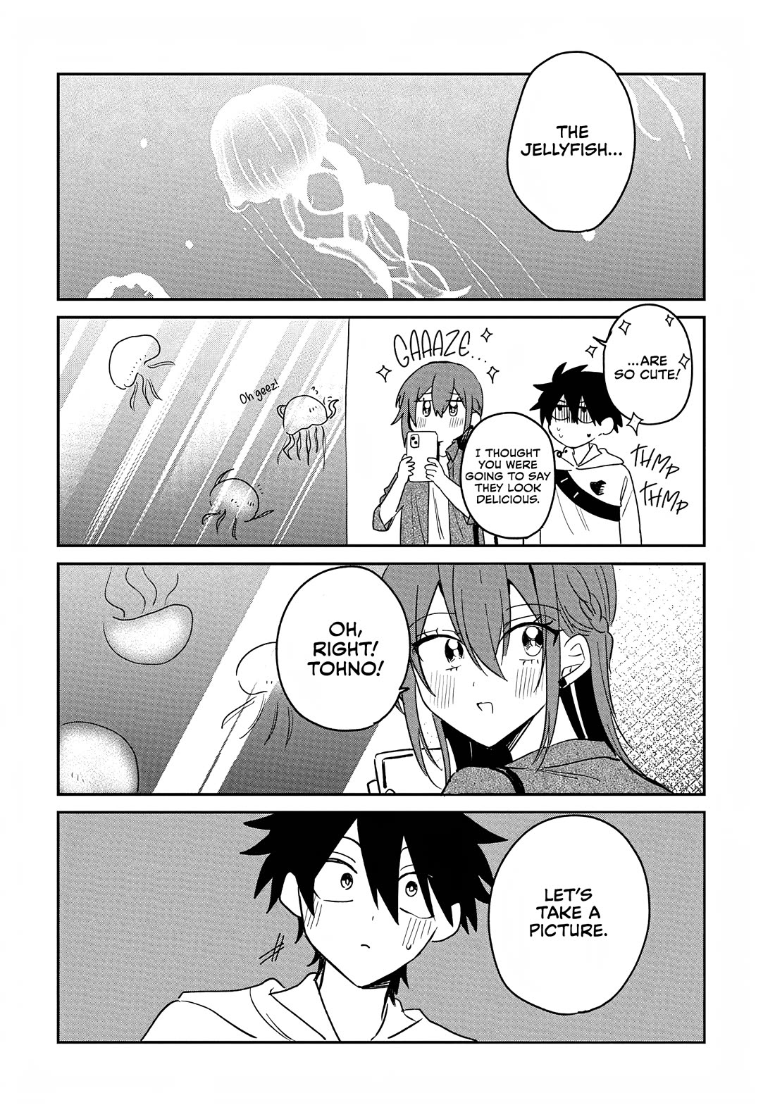 She's Likely Aiming for My Older Brother Chapter 32.5 page 2 - Chapter 32.5