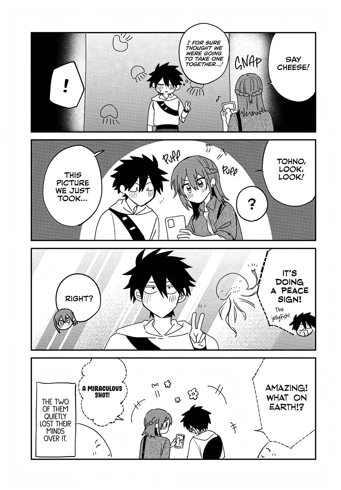 She's Likely Aiming for My Older Brother Chapter 32.5 page 3 - Chapter 32.5