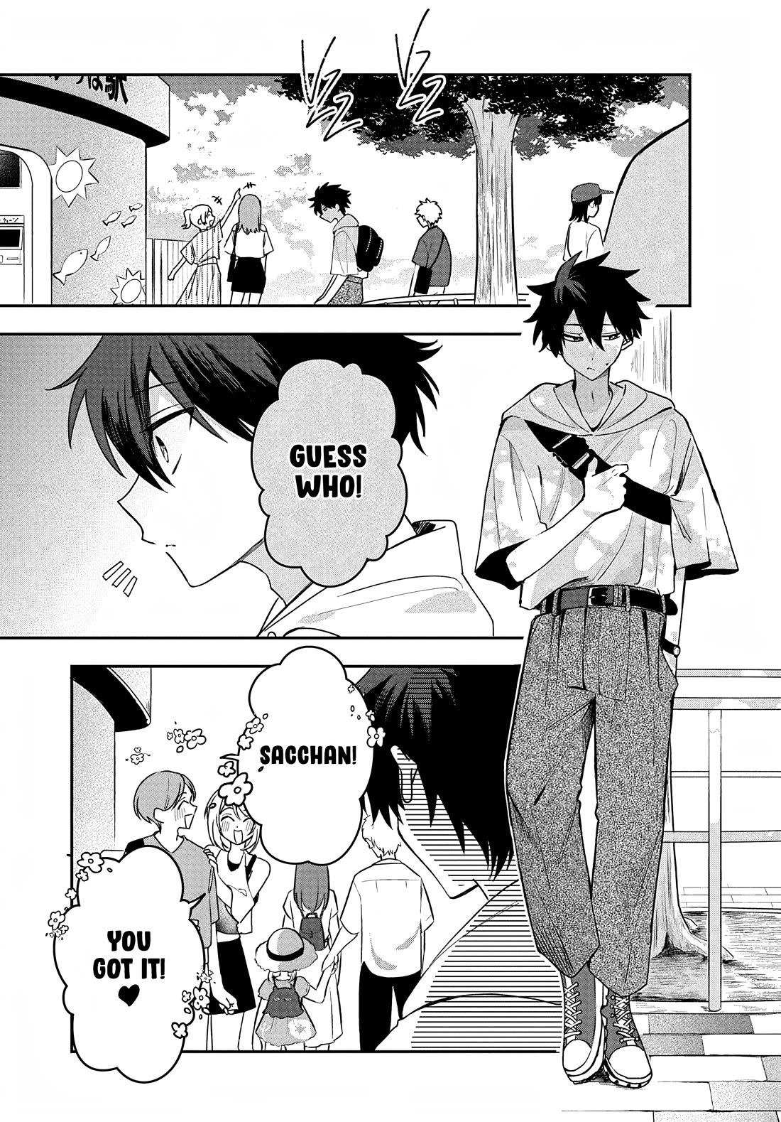 She's Likely Aiming for My Older Brother Chapter 32 page 1 - Chapter 32