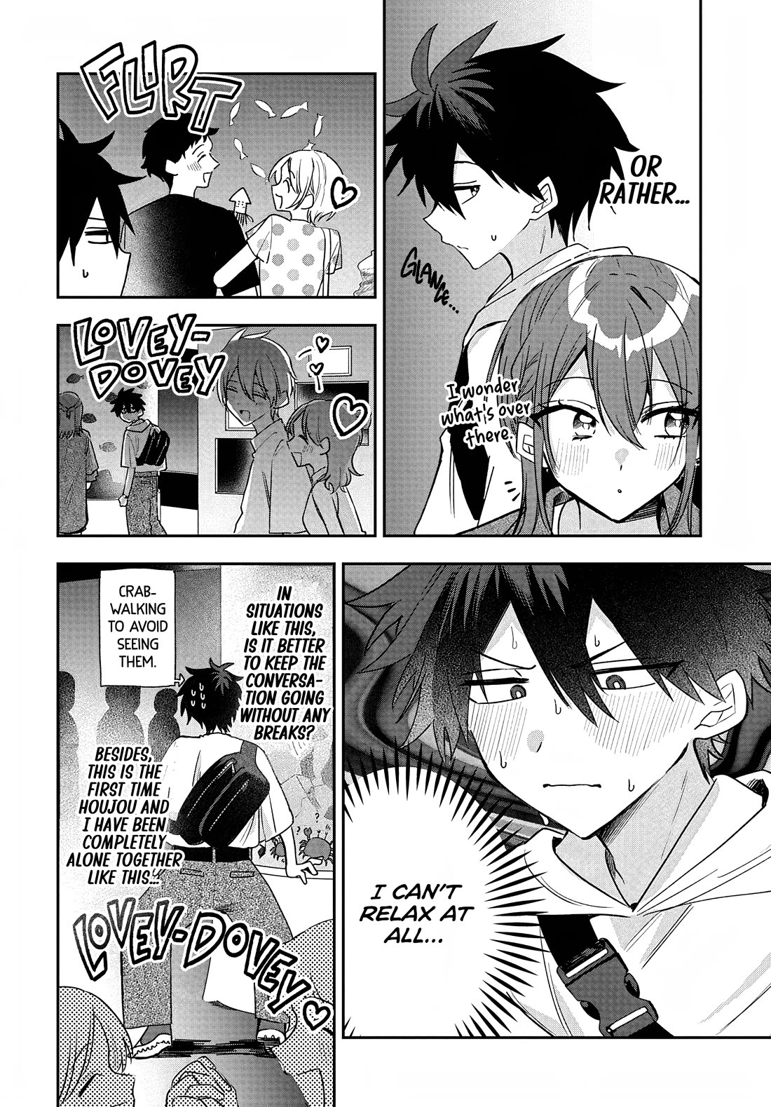 She's Likely Aiming for My Older Brother Chapter 32 page 10 - Chapter 32
