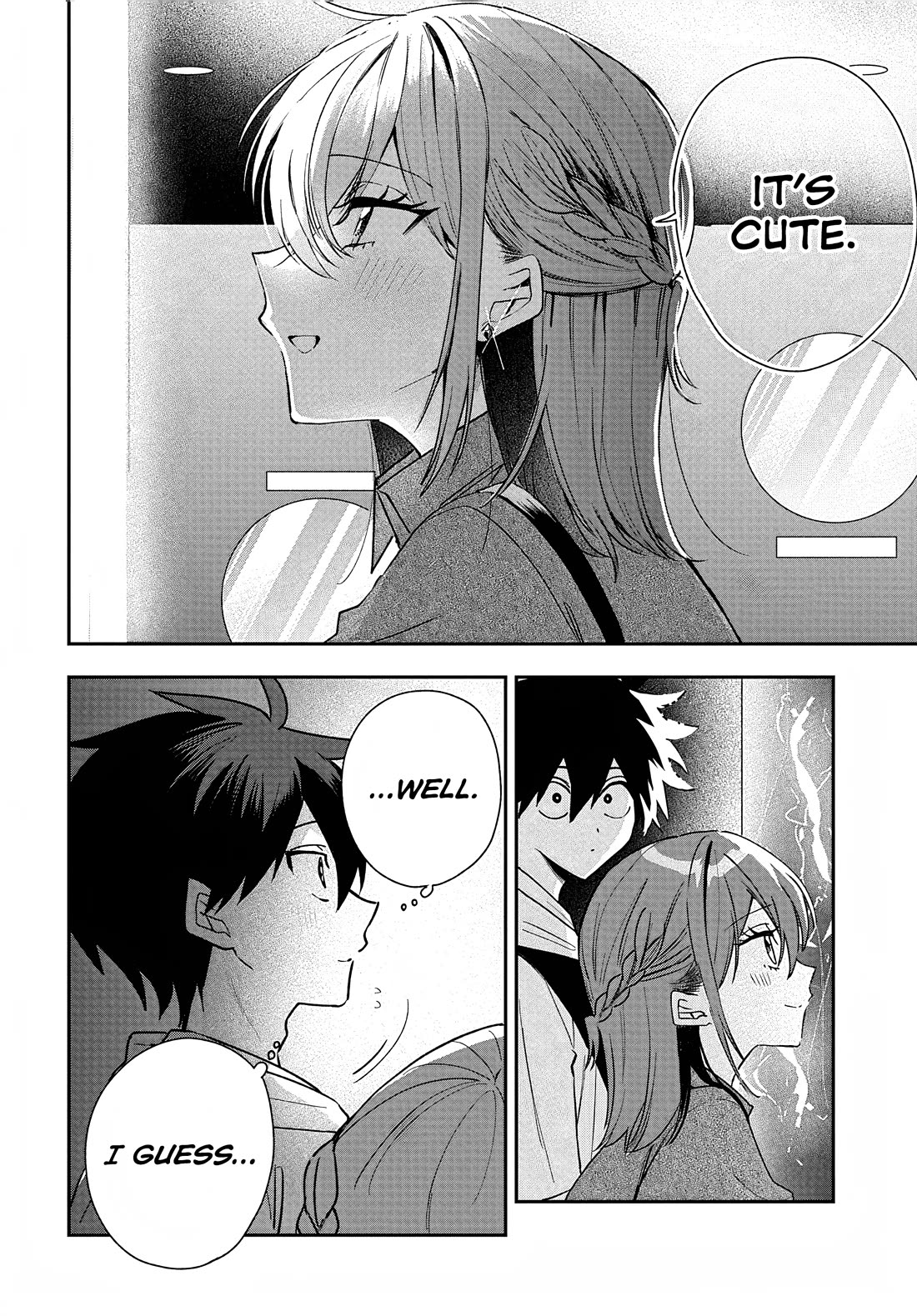 She's Likely Aiming for My Older Brother Chapter 32 page 12 - Chapter 32