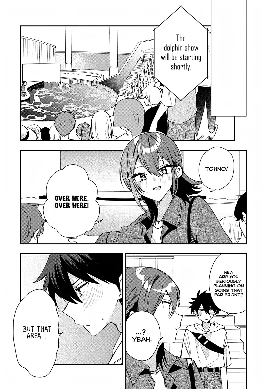 She's Likely Aiming for My Older Brother Chapter 32 page 14 - Chapter 32