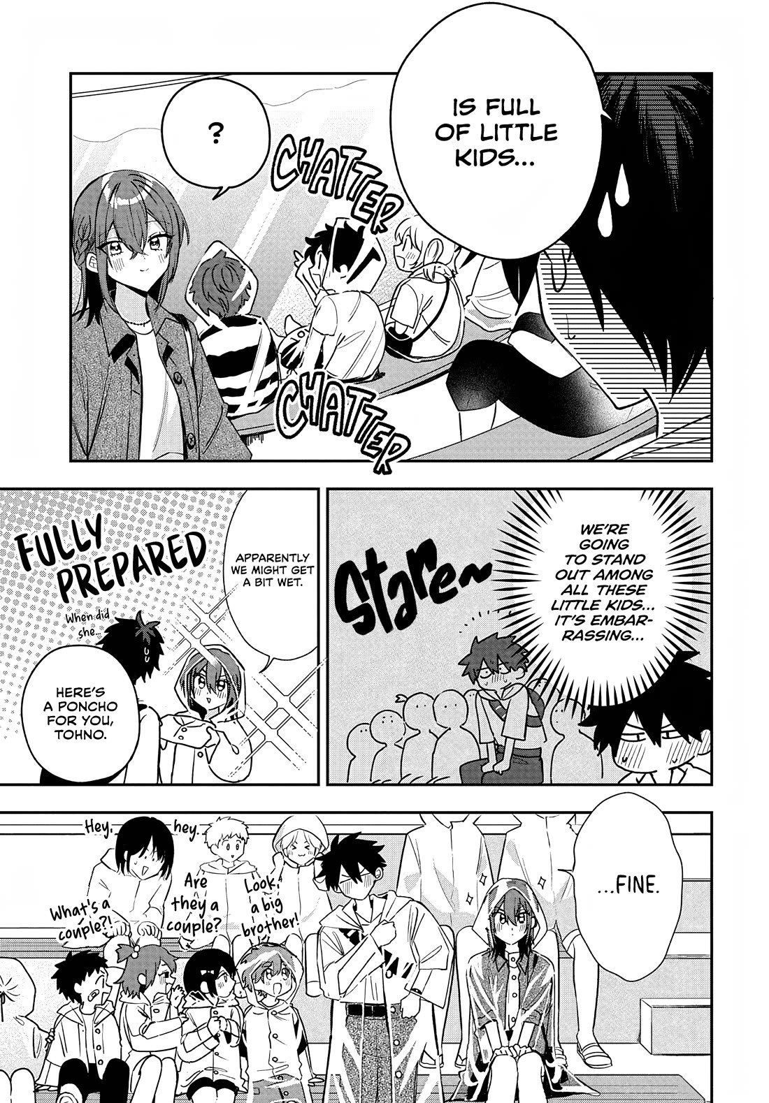 She's Likely Aiming for My Older Brother Chapter 32 page 15 - Chapter 32