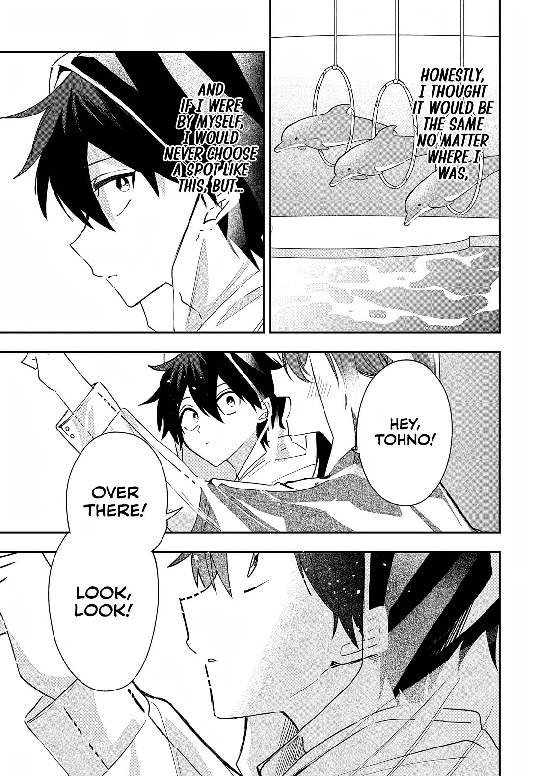 She's Likely Aiming for My Older Brother Chapter 32 page 17 - Chapter 32