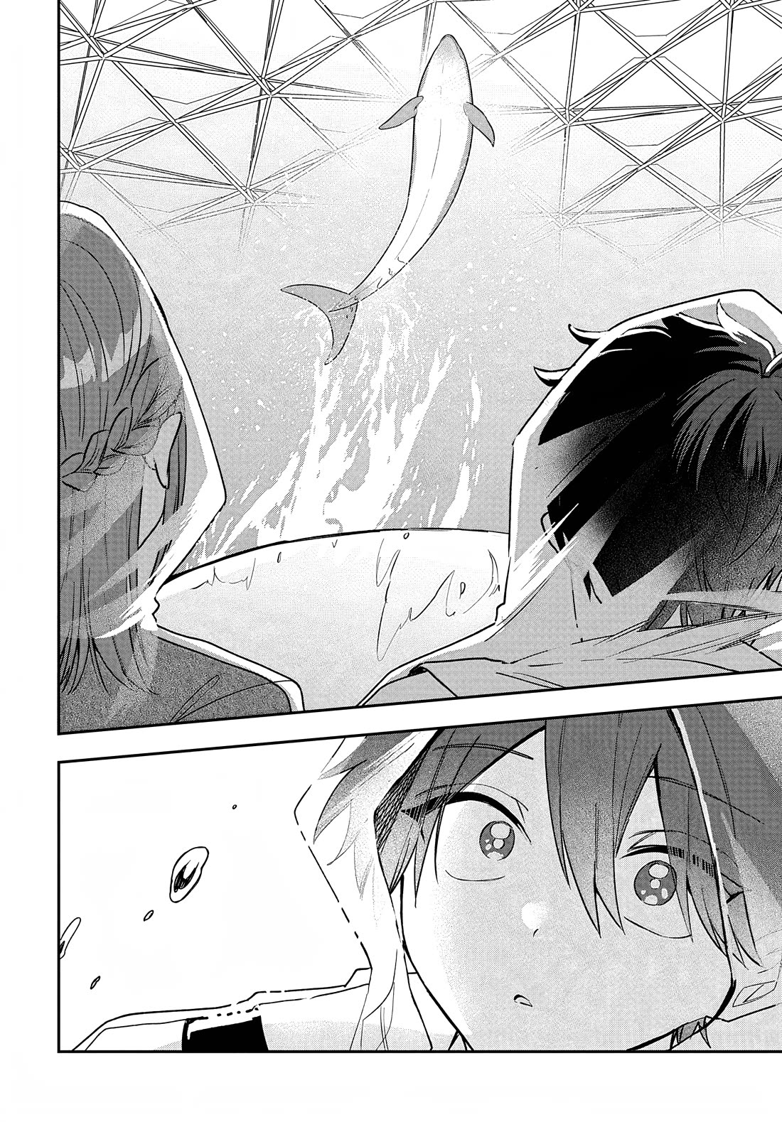 She's Likely Aiming for My Older Brother Chapter 32 page 18 - Chapter 32