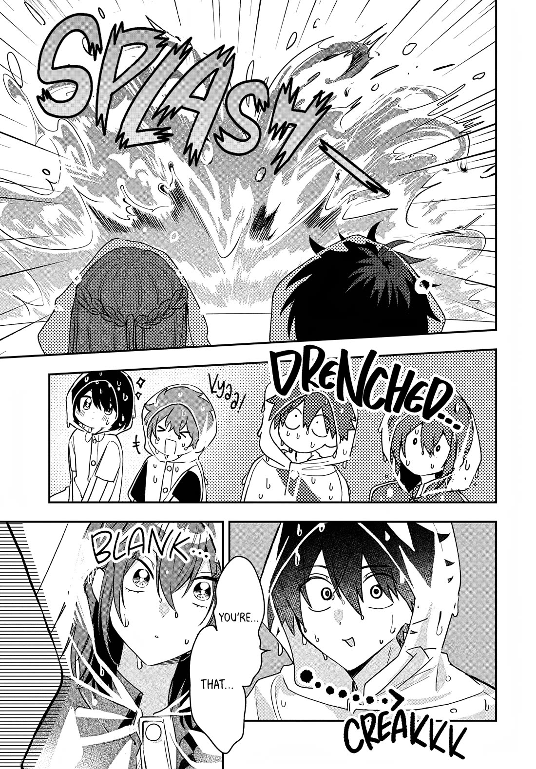 She's Likely Aiming for My Older Brother Chapter 32 page 19 - Chapter 32