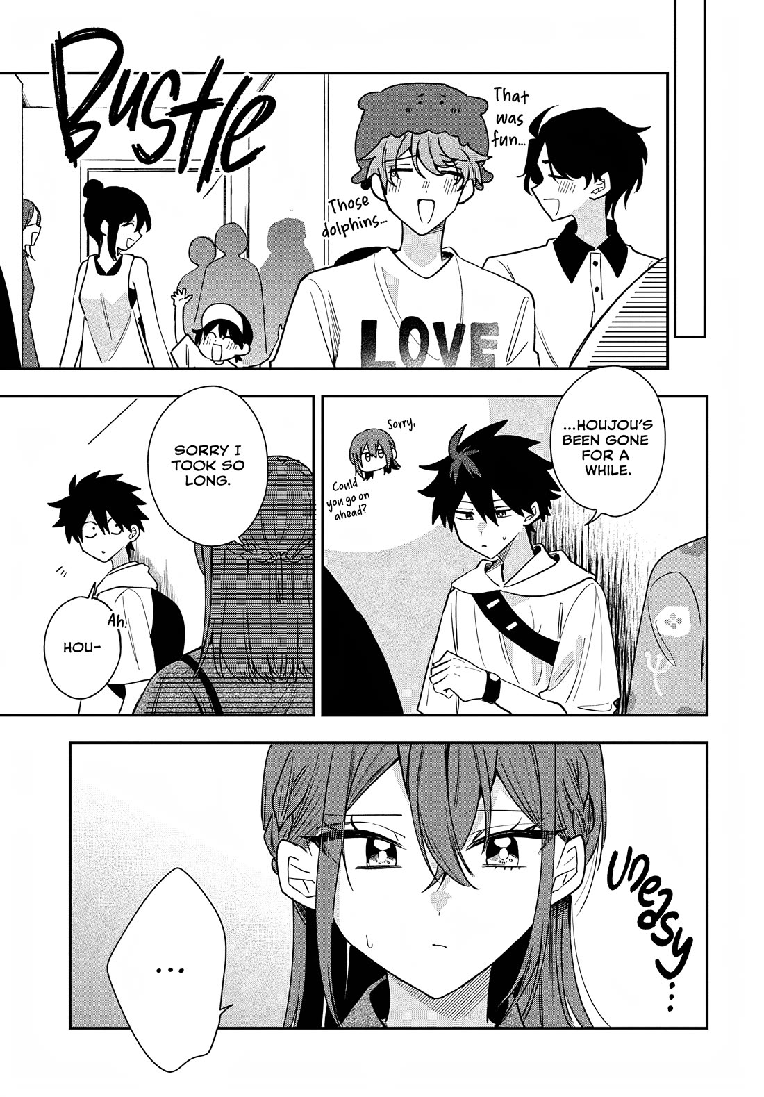 She's Likely Aiming for My Older Brother Chapter 32 page 23 - Chapter 32