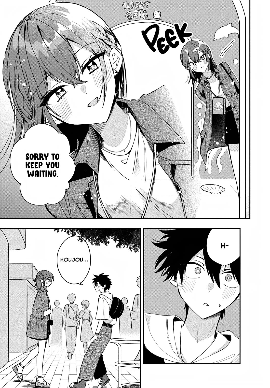 She's Likely Aiming for My Older Brother Chapter 32 page 3 - Chapter 32