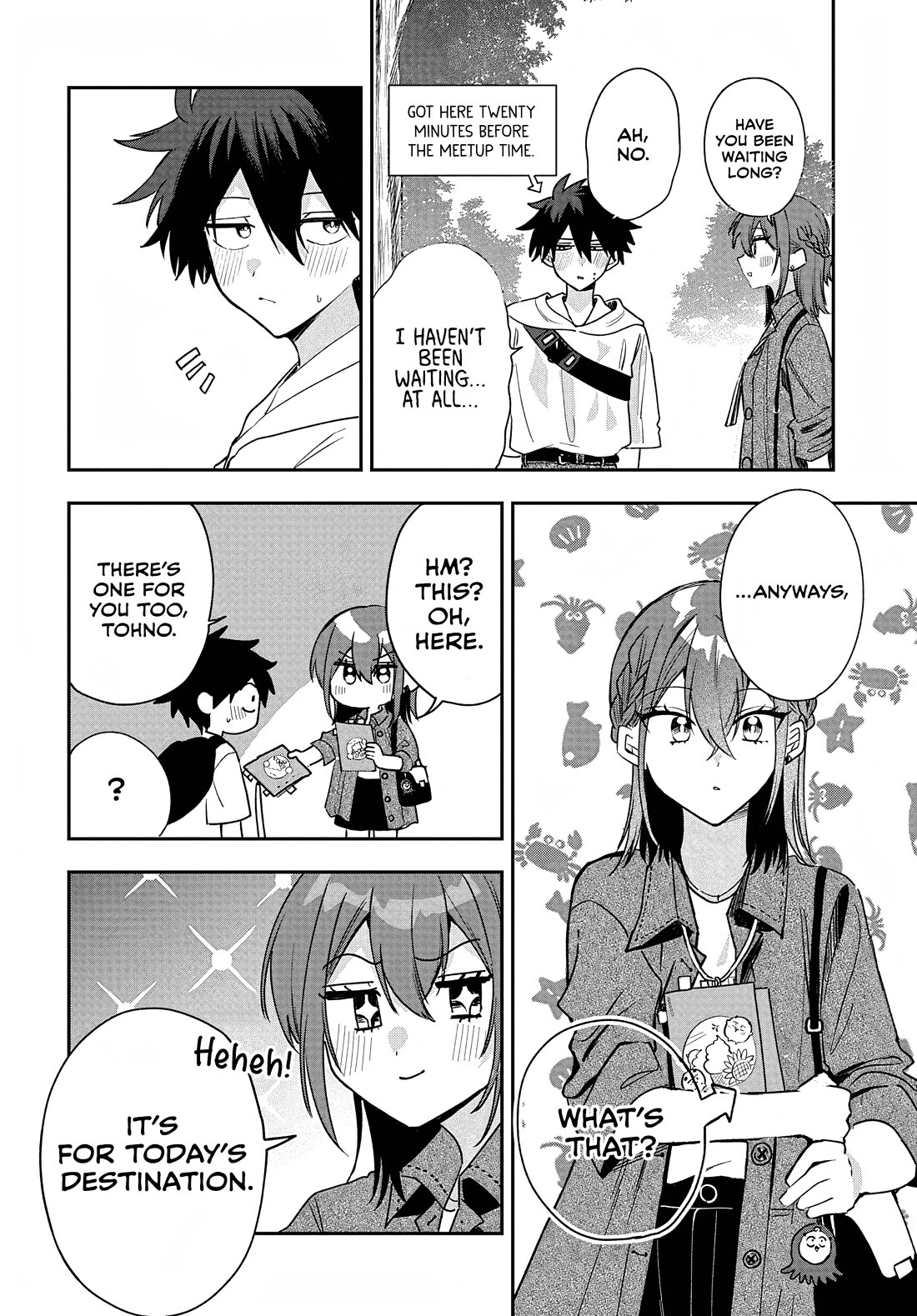 She's Likely Aiming for My Older Brother Chapter 32 page 4 - Chapter 32