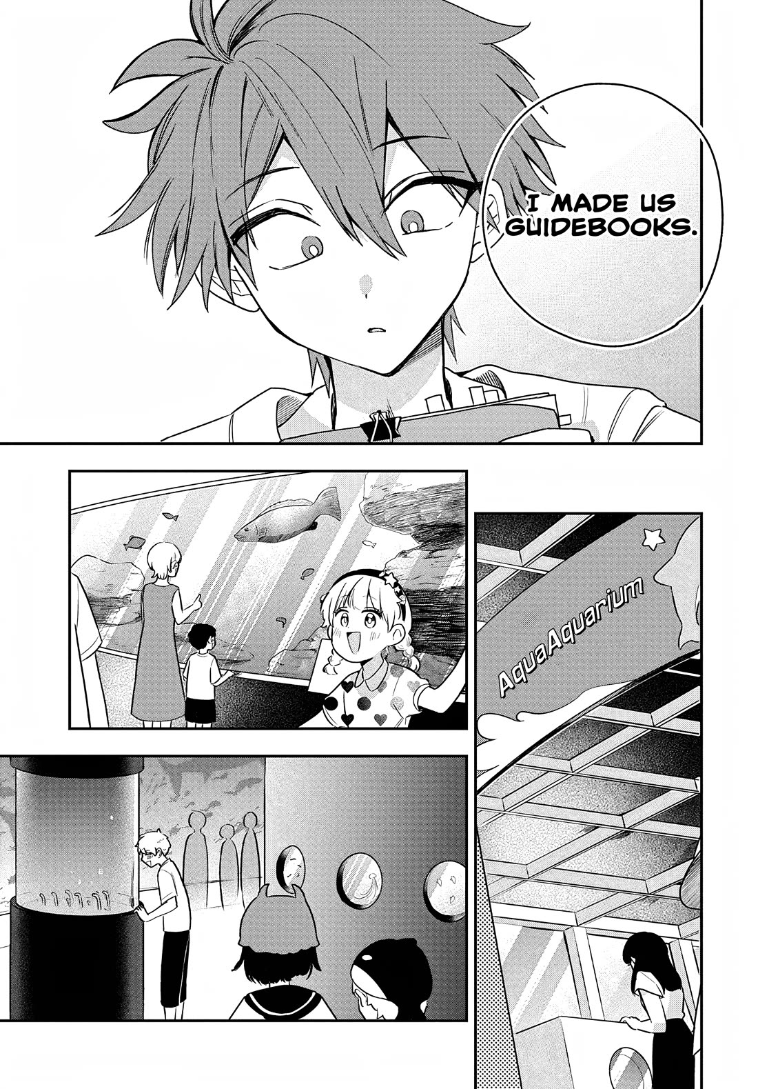 She's Likely Aiming for My Older Brother Chapter 32 page 5 - Chapter 32