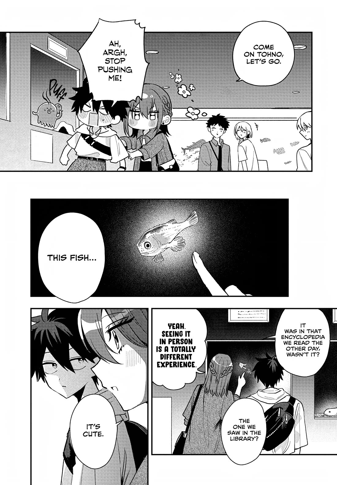 She's Likely Aiming for My Older Brother Chapter 32 page 9 - Chapter 32
