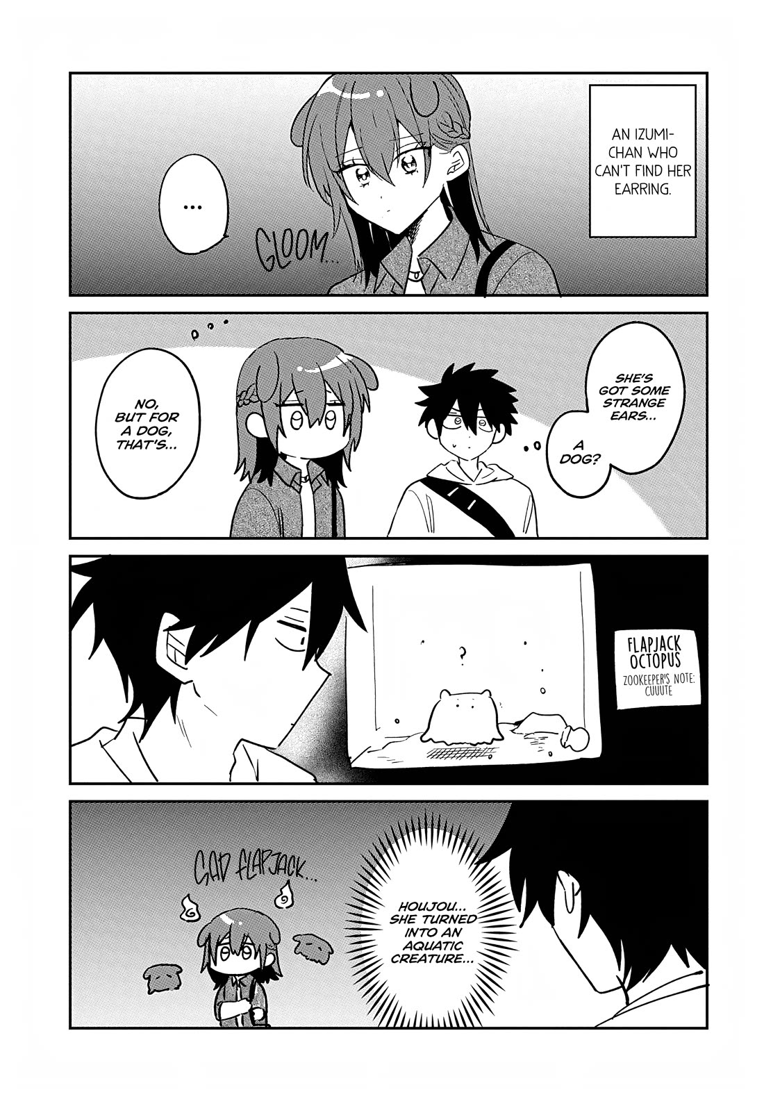 She's Likely Aiming for My Older Brother Chapter 33.5 page 1 - Chapter 33.5