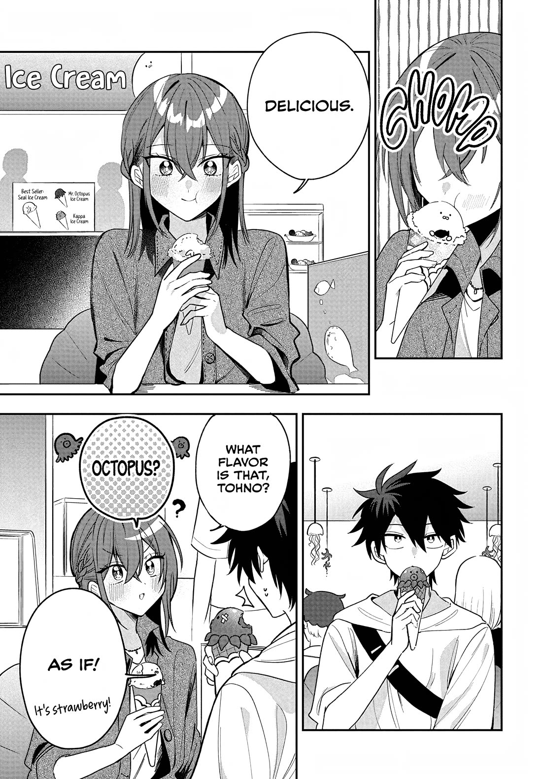 She's Likely Aiming for My Older Brother Chapter 33 page 1 - Chapter 33