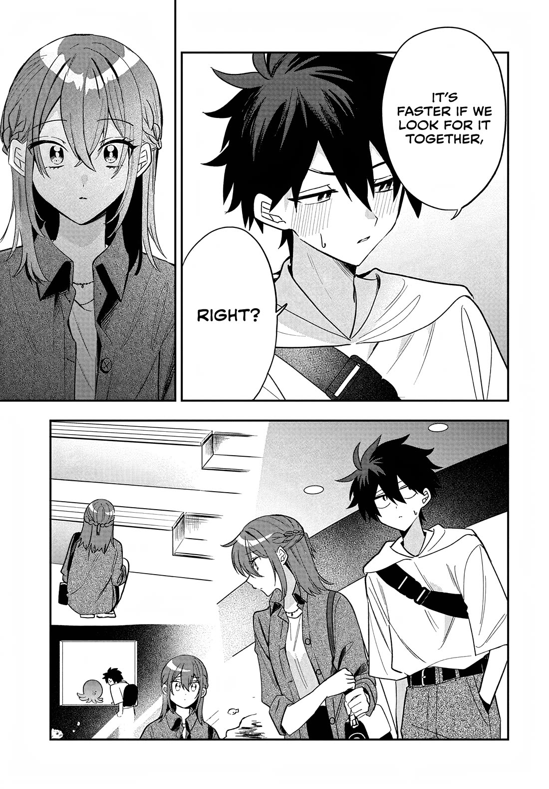 She's Likely Aiming for My Older Brother Chapter 33 page 11 - Chapter 33
